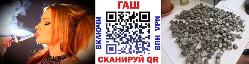 Codein Белово