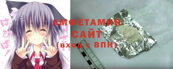 Альфа ПВП Арсеньев
