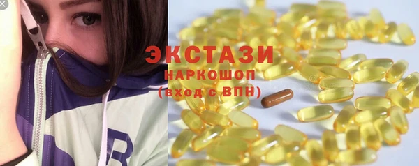Альфа ПВП Арсеньев