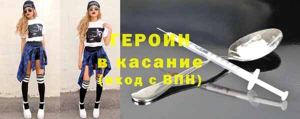 Альфа ПВП Арсеньев