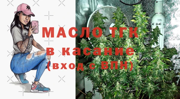 ешки Аркадак