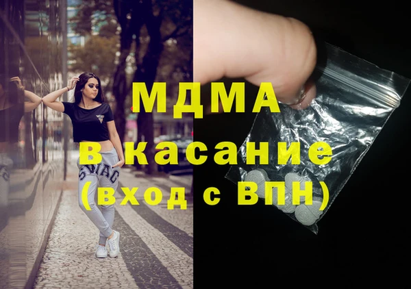 ешки Аркадак