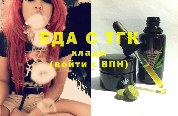 ешки Аркадак