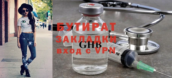 ешки Аркадак