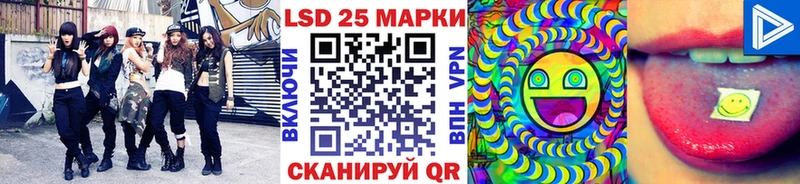 Марки NBOMe 1,8мг  Белово 