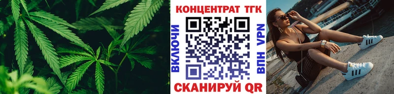 Дистиллят ТГК концентрат  Белово 