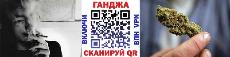 Шишки марихуана тримм  купить наркотик  Белово 